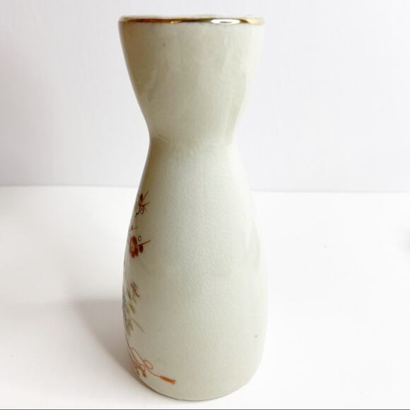 Original Aramark Sake Bottle Vintage - Picture 5 of 7